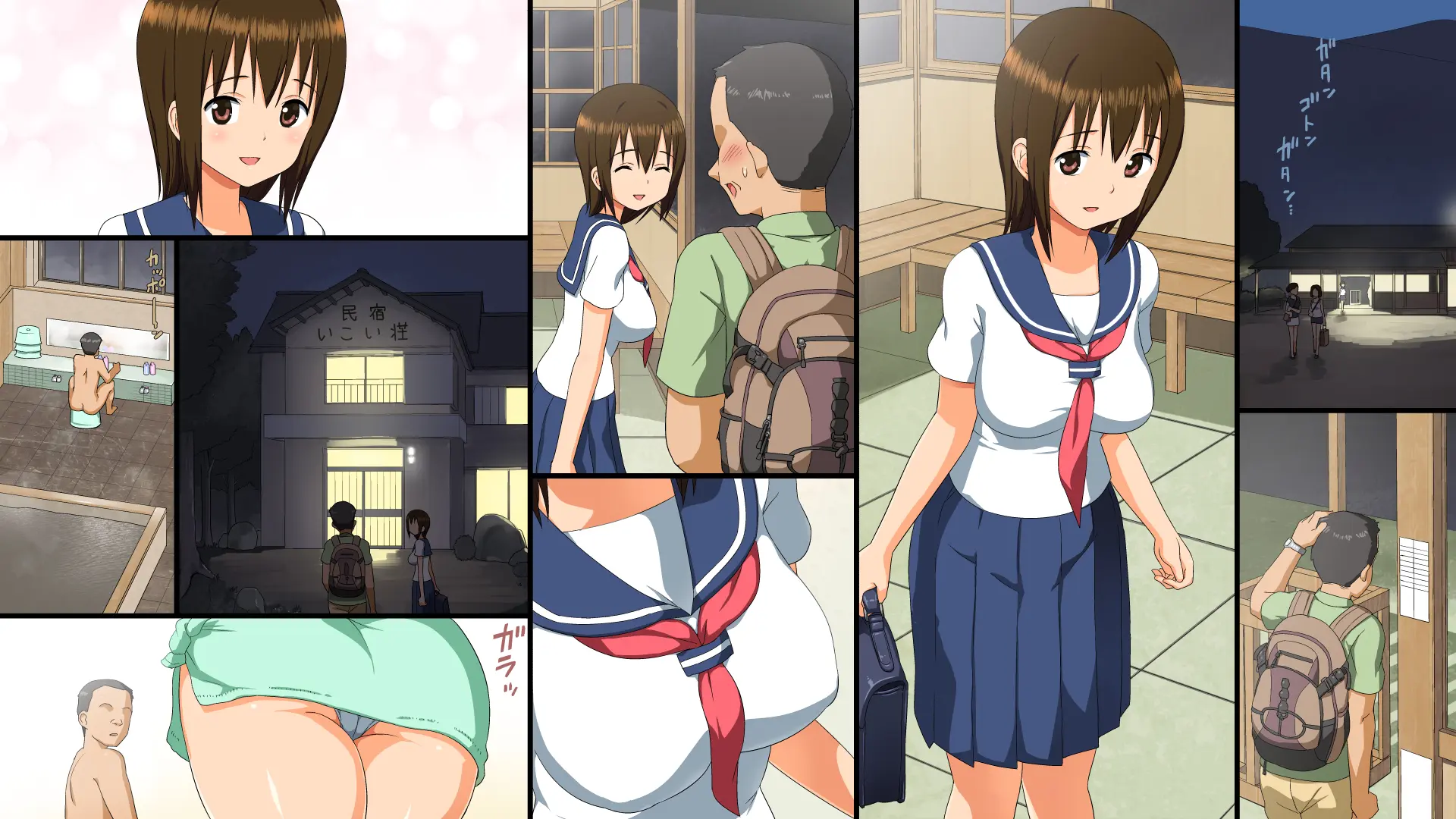 Edo Jidai No Sei No Fuushuu O Tsuzukete Iru Toaru Inakamachi